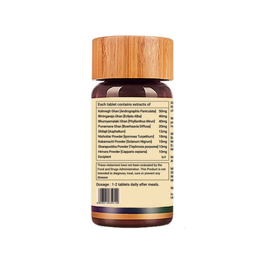 Biogetica Livosolve (Stabilizes Digestive